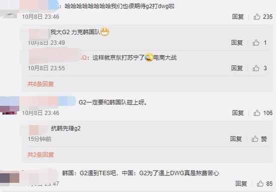 蚂蚁电竞七周年盛典揭幕 联名神装引领电竞新潮流