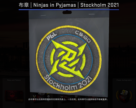 广东首届电竞粤超联赛佛山开幕精彩来袭