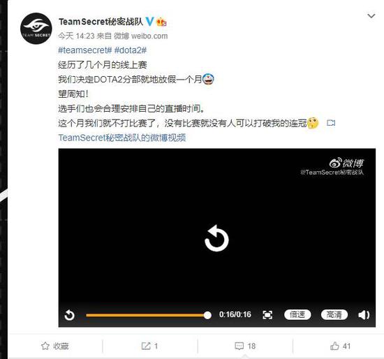 柳智敏与Fake合作谷歌广告引发网络热议