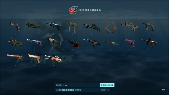 技嘉启动 Next40 AI 图像创作计划 总价值超过十二万元电竞周边大奖等你赢